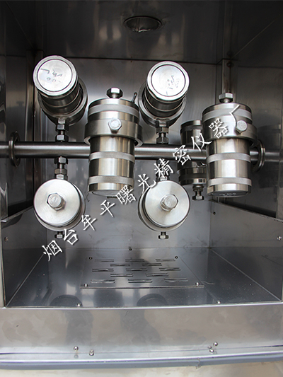均相反應器